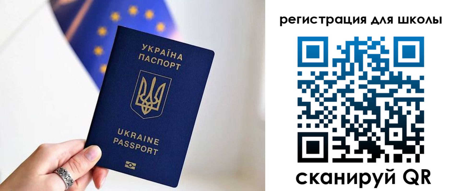 пропишу в квартире в Екатеринбурге